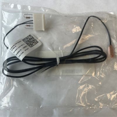 Lennox 101334-10, Defrost Sensor Wiring Harness, 50", Sensor #2 Present, Fixed 10K Resistor in Place of Sensors #1 & #3