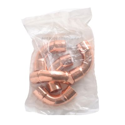 Copper Long Radius Elbow, 90 Deg, 5/8", C x C, 5/Pkg