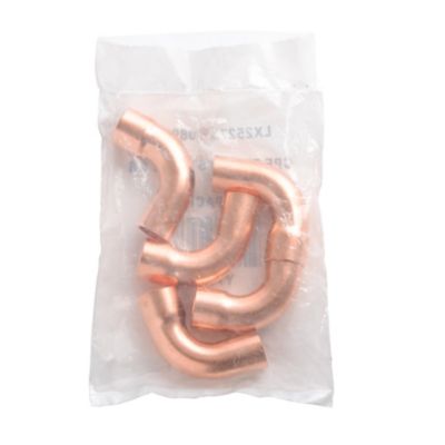 Copper Long Radius Street Elbow, 90 Deg, 5/8", C x C, 5/Pkg