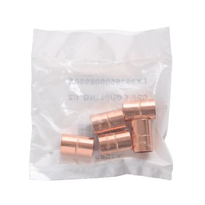 Copper Rolled Stop Coupling, 1/2", C x C, 5/Pkg