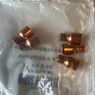 Copper Reducer Coupling, 3/8 x 1/4", C x C, 5/pkg