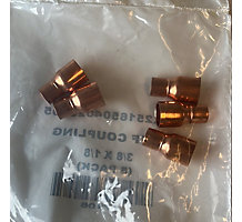 Copper Reducer Coupling, 3/8 x 1/4", C x C, 5/pkg